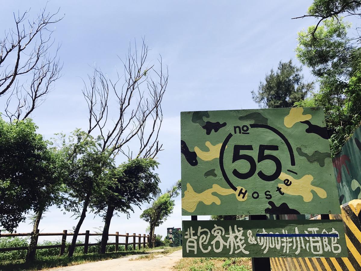 No. 55 Hostel 난간 외부 사진