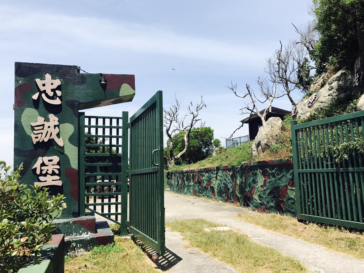 No. 55 Hostel 난간 외부 사진